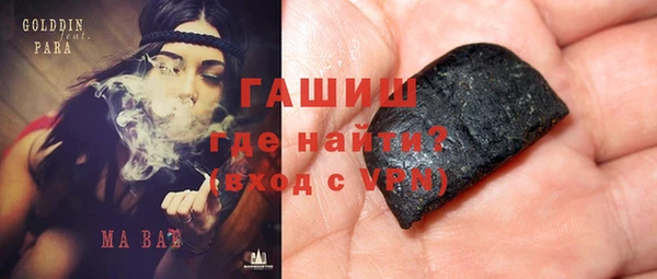 PSILOCYBIN Россошь