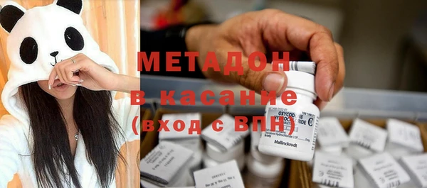 альфа пвп VHQ Михайлов