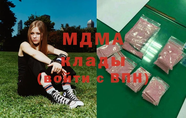 крисы Михайловск