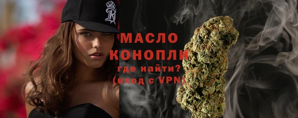 альфа пвп VHQ Михайлов