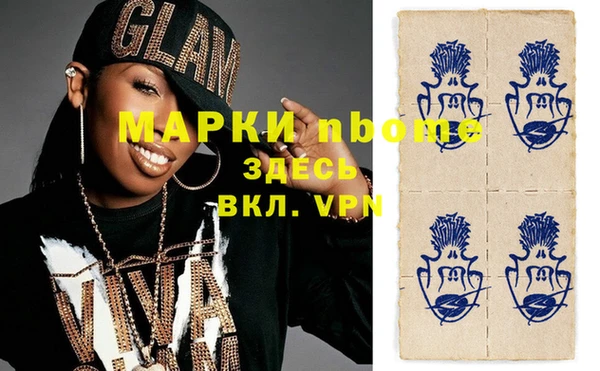 мдпв Наволоки