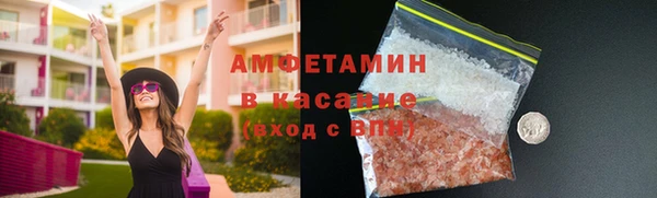 ГАЛЛЮЦИНОГЕННЫЕ ГРИБЫ Ростов