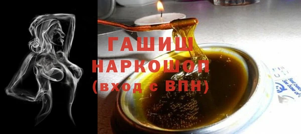 jwh Навашино