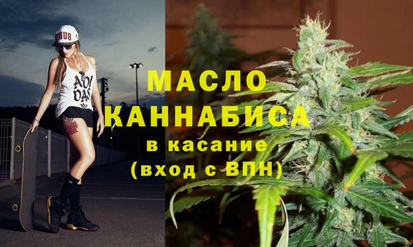 альфа пвп VHQ Михайлов