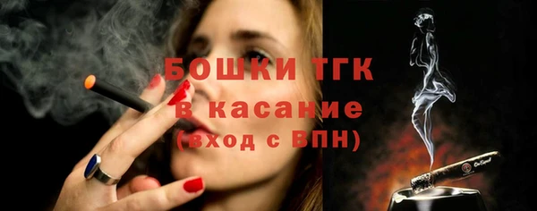 PSILOCYBIN Россошь
