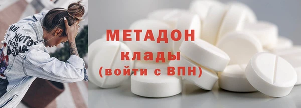 крисы Михайловск