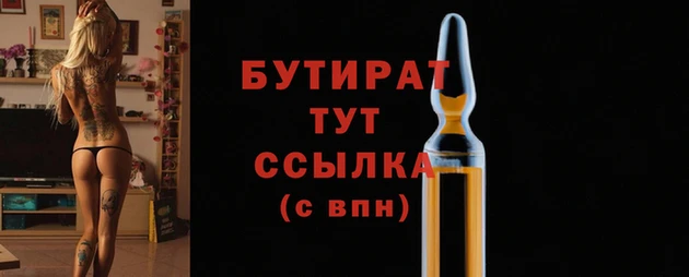 ГАЛЛЮЦИНОГЕННЫЕ ГРИБЫ Ростов