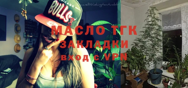 крисы Михайловск