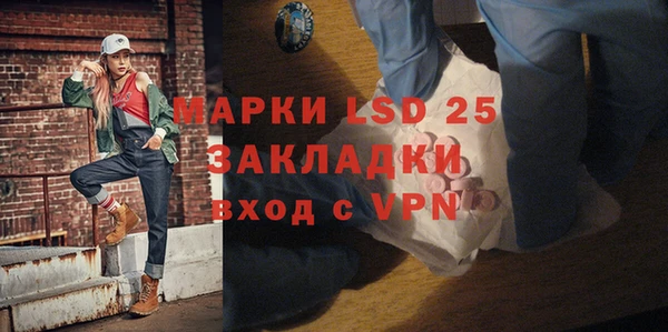 jwh Навашино