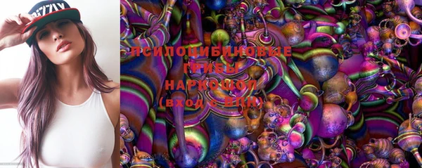 альфа пвп VHQ Михайлов