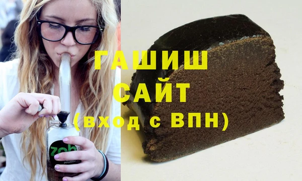 мдпв Наволоки