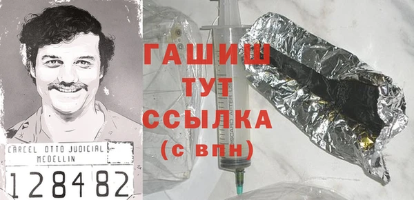 PSILOCYBIN Россошь