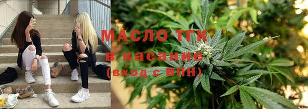 крисы Михайловск