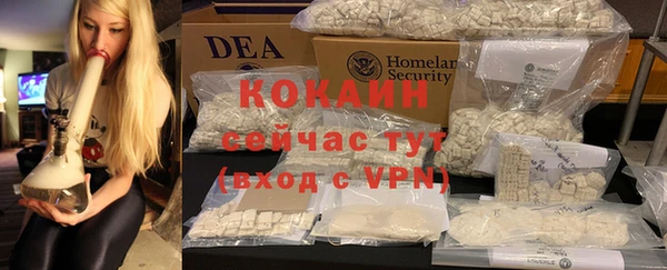 jwh Навашино