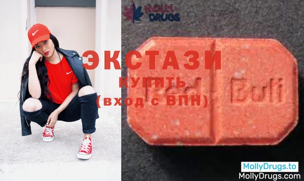 ГАЛЛЮЦИНОГЕННЫЕ ГРИБЫ Ростов
