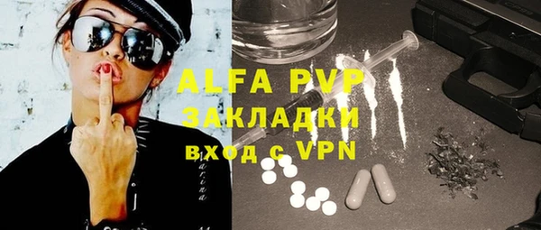 PSILOCYBIN Россошь