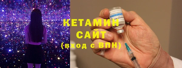 мдпв Наволоки