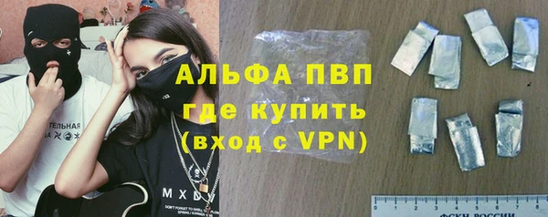 spice Михайловка