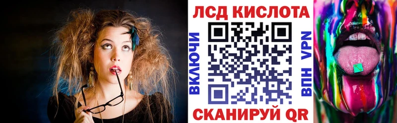 Наркотические марки 1,5мг  даркнет сайт  Южно-Сахалинск 